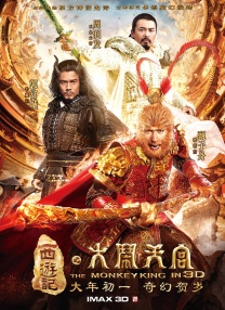 国产素人在线